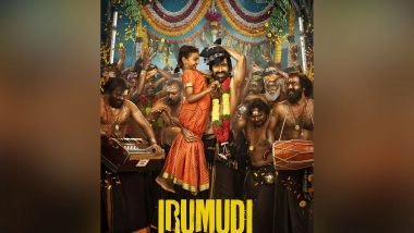 Entertainment News | First Look of Ravi Teja's 'Irumudi' out Now