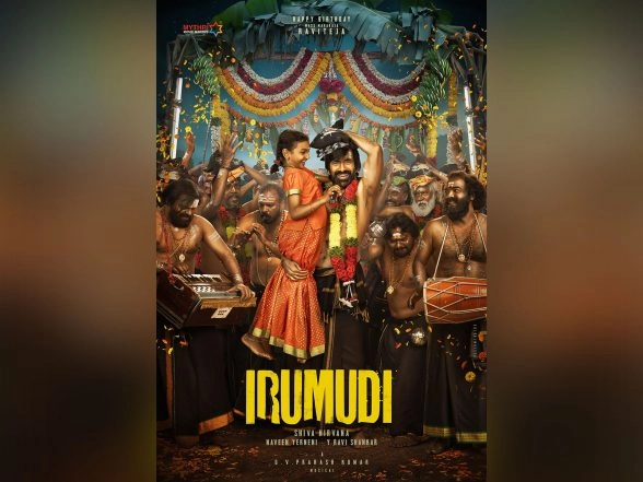 Entertainment News | First Look of Ravi Teja's 'Irumudi' out Now