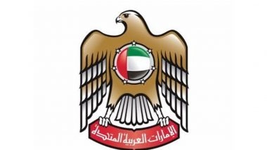 World News | UAE Reiterates It Will Not Allow Airspace or Territory to Be Used for Attacks on Iran
