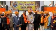Business News | Grand and Divine Sanatan Hindu Conference Successfully Concluded in Pitampura with Massive Participation