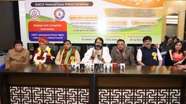 Business News | Rashtra Chetna Mahapurush Samarpan Mahotsav: A Historic Event