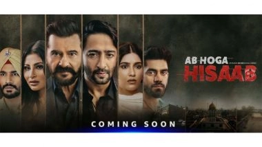 ‘Ab Hoga Hisaab’ Teaser Out: Mouni Roy, Nimrit Kaur Ahluwalia, Sanjay Kapoor and Shaheer’s Revenge Drama Announced (Watch Video)
