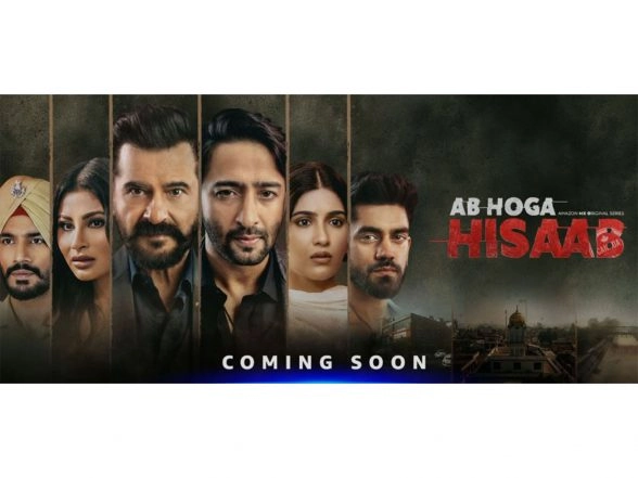 Entertainment News | Mouni Roy, Nimrit Kaur Ahluwalia's Show 'Ab Hoga Hisaab' Announced