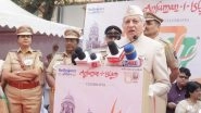 Business News | Anjuman-I-Islam Unveils Restored Heritage Building and Karimi Library on the 77th Republic Day of India