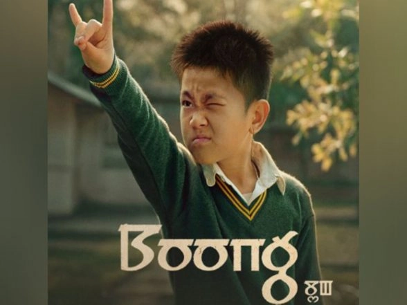 Entertainment News | BAFTA 2026: Lakshmipriya Devi Directorial 'Boong' Secures Nomination in Children's & Family Film Category