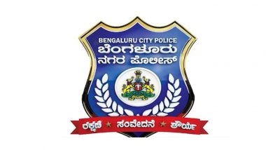 India News | Bengaluru Police Register FIR in Rs 87 Crore Data Theft Case Involving Ex-employee of Software Firm