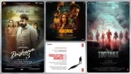 Business News | Panorama Studios Joins Forces with Phars Film for Global Overseas Release of Its Four Malayalam Films