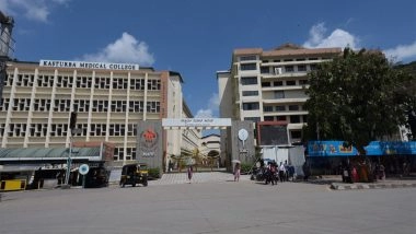 Business News | KMC Manipal Secures Prestigious Singapore Recognition, Joining The Elite List Global Medical Schools