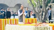 India News | Lok Sabha Speaker Om Birla Pays Tribute to Mahatma Gandhi on 78th Death Anniversary at Raj Ghat