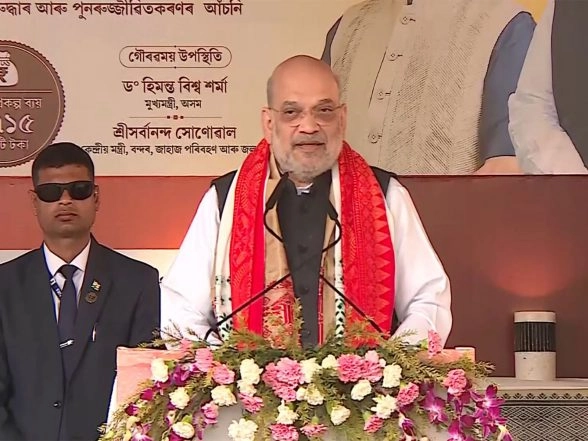 India News | Amit Shah Lays Foundation Stone of New Assam Assembly in Dibrugarh, Inaugurates Projects Worth Rs 825 Crore
