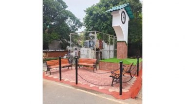 Business News | EP Biocomposites Limited Bags ₹2.15 Crore Work Order on Behalf of Goa Tourism Development Corporation for Premium FRP / Cast Iron Benches