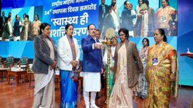 India News | Union Health Minister Jagat Prakash Nadda Addresses NCW Foundation Day Programme