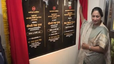 India News | CM Rekha Gupta Inaugurates New Electric Receiving Sub Station of Delhi Metro Near Central Vista Project Area