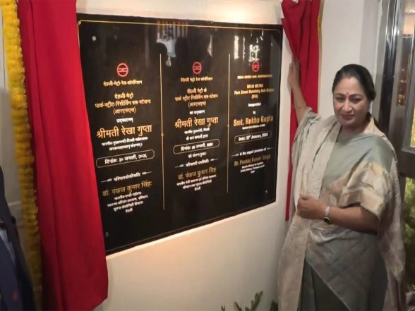 India News | CM Rekha Gupta Inaugurates New Electric Receiving Sub Station of Delhi Metro Near Central Vista Project Area