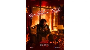 Entertainment News | Vishal Mishra's 'Kya Bataun Tujhe' Opens His Debut Album 'Pagalpan' with a Tale of Broken Love