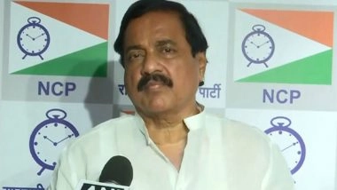 India News | Mumbai: NCP High-level Meeting at Vidhan Bhavan on January 31