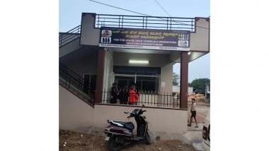 India News | NCB Busts Inter-state Drug Trafficking Racket in Mysuru, Four Arrested