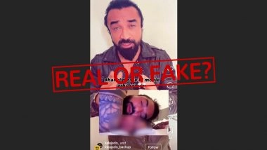 Ajaz Khan &lsquo;MMS Leak&rsquo; Video Goes Viral Again: Real or Clickbait?