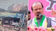 Ajit Pawar Plane Crash: Video Captures Exact Moment Maharashtra Deputy CM&rsquo;s Aircraft Crashed, Burst Into Flames