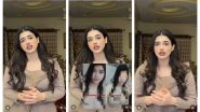 Alina Amir Exposes Viral 'Leaked Video Link' as AI Deepfake Alina Amir Exposes Viral 'Leaked Video Link' as AI Deepfake