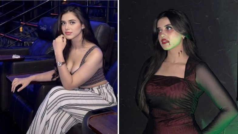 Alina Amir Viral Video: New Link Trap of Pakistani Girl after Fatima Jatoi and Marry | 👍 LatestLY