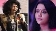 FIR Filed Against Singer Anjali Bharti Over Derogatory Remarks Against Amruta Fadnavis, Wife of Maharashtra CM Devendra Fadnavis; Political Uproar Follows