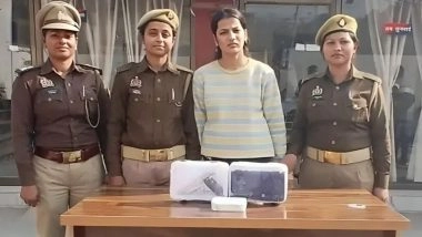 Anshika Singh Arrested in Gorakhpur: How Did Police Uncover the Modus Operandi of a Digital Honey Trap and Blackmail Network?