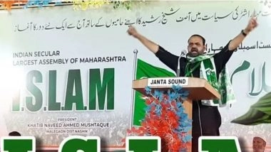 Malegaon Municipal Corporation Election 2026 Results: Full Ward-Wise List of Winning Candidates