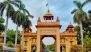 BHU Opens Registration for 121 Digital Courses Under INI-SWAYAM Initiative