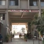 Bomb Threat Today in Noida and Ahmedabad: Security Alert As Several Schools Receive Threatening Mails Ahead of Republic Day (Watch Videos)