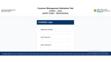CMAT 2026 Admit Card Out at cmat.nta.nic.in: NTA Releases Hall Ticket for Common Management Admission Test Exam, Know Steps To Download