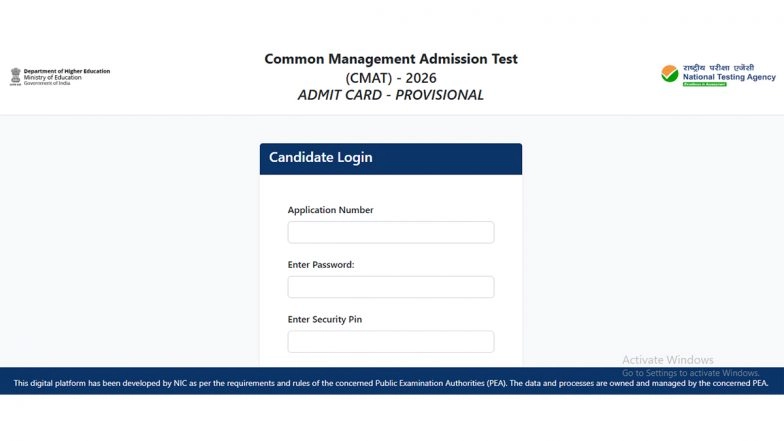 CMAT 2026 Admit Card Out at cmat.nta.nic.in: NTA Releases Hall Ticket for Common Management Admission Test Exam, Know Steps To Download