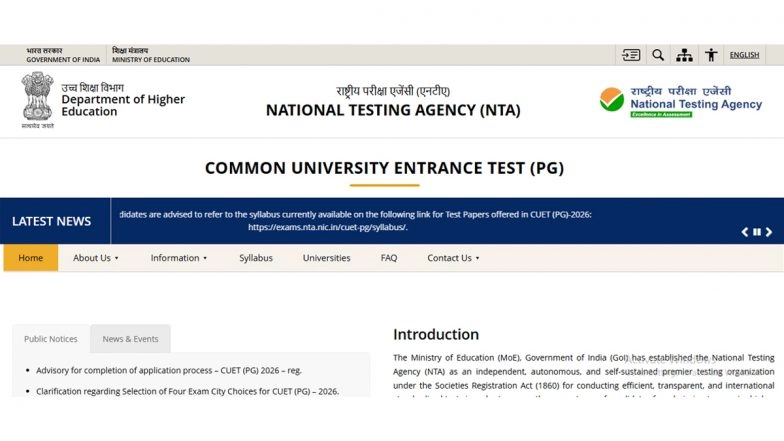 NTA Issues Final Advisory As Registration Deadline for CUET PG 2026 Approaches