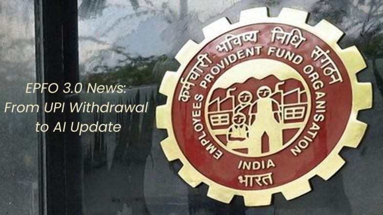 EPFO New Mobile App: Now Withdraw Your PF Balance Instantly via UPI Starting April 2026, Check Details