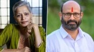 Gauri Lankesh Murder Case Accused Shrikant Pangarkar Wins Jalna Municipal Corporation Election As Independent, Defeats BJP's Raosaheb Dhoble by Marging of 184 Votes