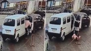 Gwalior: Driver Collapses on Ground After Suffering Heart Attack at Petrol Pump in Dabra, Quick CPR for 55 Seconds by Fuel Station Employee Saves His Life