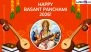 Happy Basant Panchami 2026: Wishes, Greetings, Messages and Maa Saraswati Photos To Share on Social Media