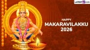 Sabarimala Makaravilakku 2026: Wishes, Greetings, Messages, Lord Ayyappa Images and HD Wallpapers To Celebrate Makara Sankranti