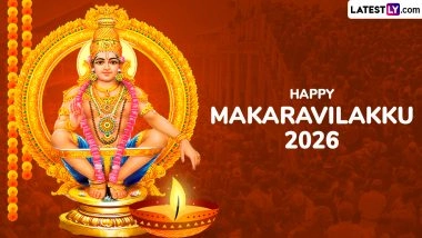Sabarimala Makaravilakku 2026: Wishes, Greetings, Messages, Lord Ayyappa Images and HD Wallpapers To Celebrate Makara Sankranti