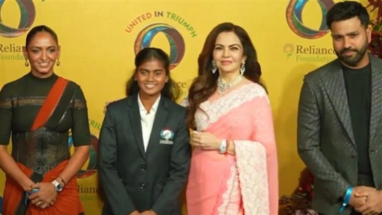 India Men's, Women's and Blind Women's Cricket Team Get Felicitated by Reliance Foundation in Mumbai; Rohit Sharma, Harmanpreet Kaur, Deepika TC Among Attendees (Watch Video)