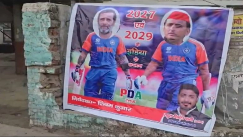 ‘Captains’ of the INDIA Alliance: Rahul Gandhi and Akhilesh Yadav Featured in Indian Cricket Team Jerseys on Rae Bareli Posters (Watch Video)