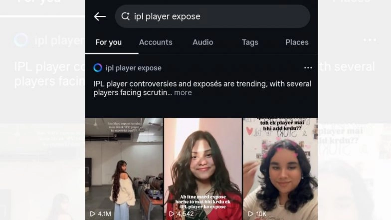 How 'IPL Player Expose' Spill The Tea Instagram Reel Trend is Diluting Real Activism