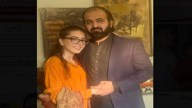 Imaan Mazari and Hadi Ali Chattha: All About the Pakistani Lawyer Couple Jailed Over Social Media Posts