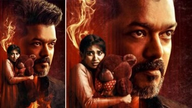 &lsquo;Jana Nayagan&rsquo;: Madras High Court Reserves Order on CBFC Appeal Against Single-Judge Directive To Certify Thalapathy Vijay&rsquo;s Film