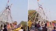 Jhabua Amusement Ride Collapse Video: 14 Schoolchildren Injured After Dragon Swing Collapses at &lsquo;Maharaj No Melo&rsquo; Fair in Madhya Pradesh