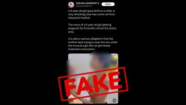 Video Showing '9-Year-Old Girl With Baby' Related To Infamous Kaithal Pregnancy Case? Unverified Claims Go Viral After SHO Geeta's Clip Resurfaced