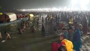 Magh Mela 2026: Devotees Gather for Paush Purnima Holy Dip at Prayagraj As Annual Mela Begins Today (Watch Videos)