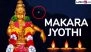 Makara Jyothi 2026 Live Streaming: Watch Makaravilakku Flame Online From Sabarimala Temple in Kerala
