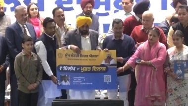 Mukh Mantri Sehat Yojna in Punjab: Bhagwant Mann-Led AAP Government Launches 'Mukhya Mantri Sehat Yojna' for 3 Crore Punjabis; Check Universal Coverage and Eligibility Here