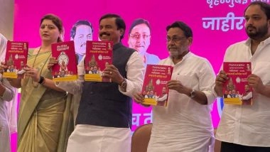 NCP Manifesto for Mumbai BMC Elections 2026: Party Promises Waiver of Property Tax for Houses Up to 700 Sq Ft, Health Cards for Municipal School Students